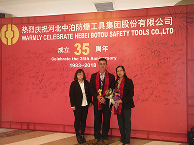 Celebración del 35º aniversario de Hebei Botou Safety Tools Co.,ltd